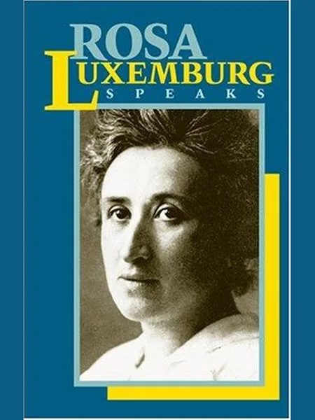 Selected Political Writings, cover of another edition (the Jonathan Cape 1972 cover is not yet photographed)