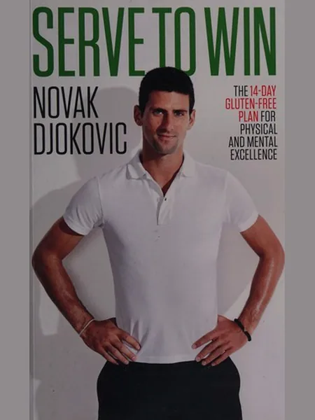 Serve to Win cover, Bantam Books 2013