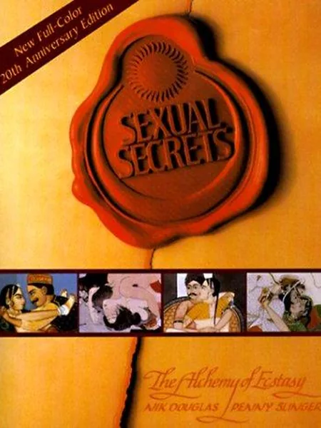 Sexual Secrets cover, Arrow Books 1982