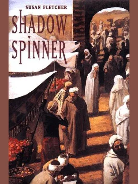 Shadow Spinner cover, Atheneum Books for Young Readers 1998