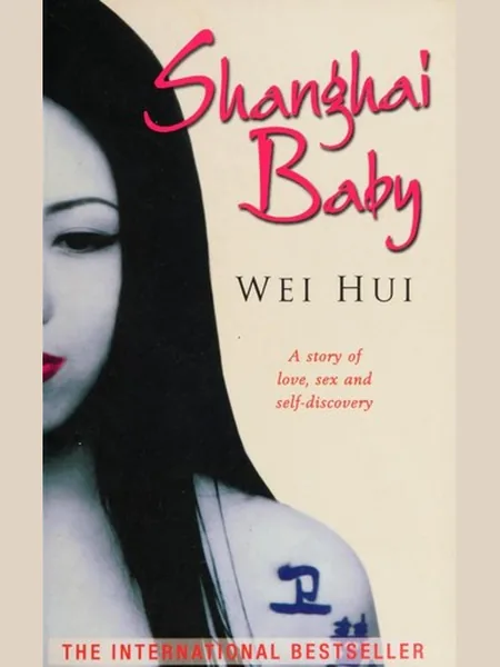 Shanghai Baby cover