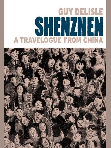 Shenzhen cover