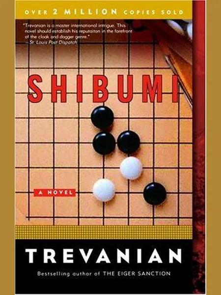 Shibumi cover