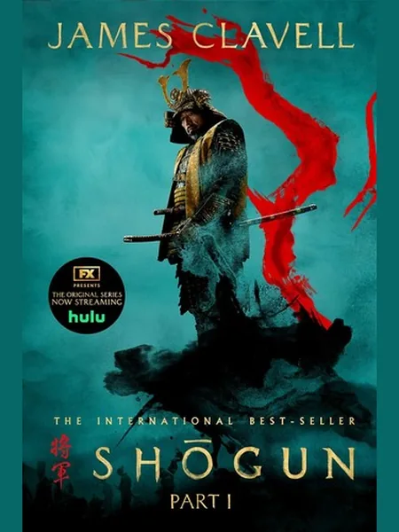 Shōgun cover