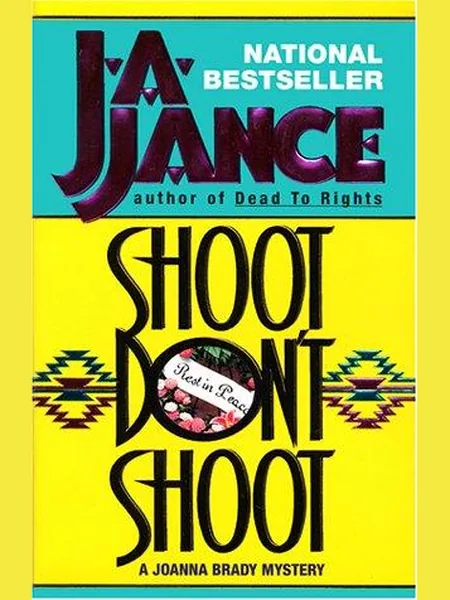 Shoot/don't Shoot, cover of another edition (the Morrow 1995 cover is not yet photographed)