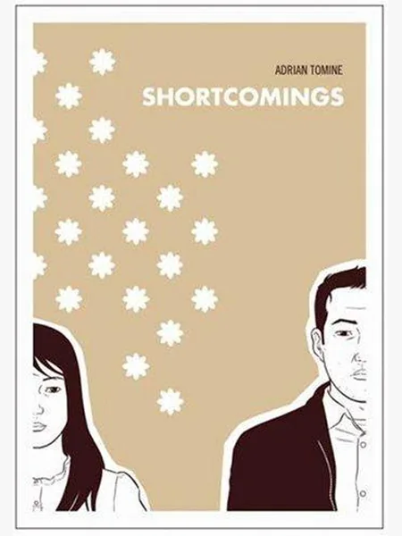 Shortcomings cover