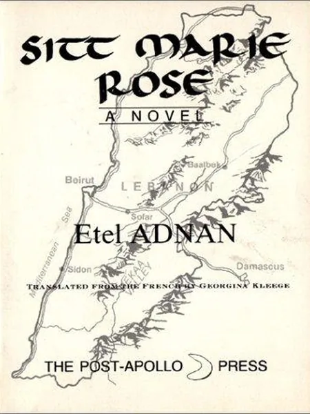 Sitt Marie Rose cover