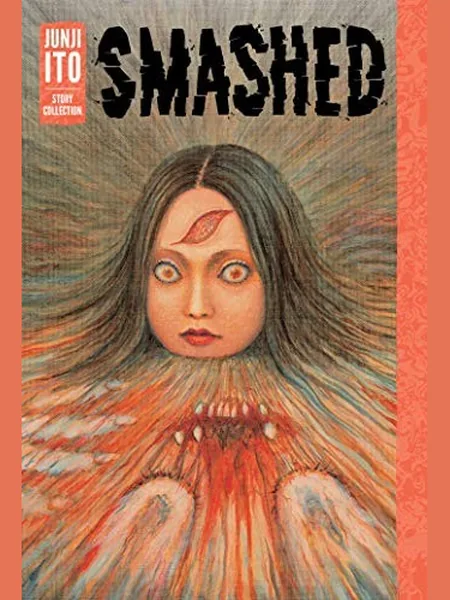 Smashed first edition cover, Viz Media 2019