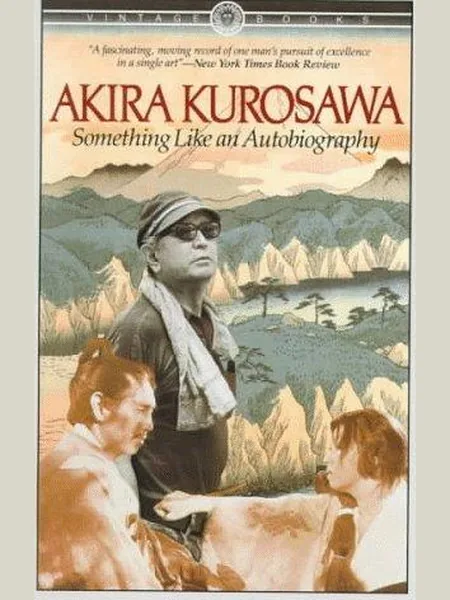 Something Like an Autobiography, cover of another edition (the Knopf 1982 cover is not yet photographed)