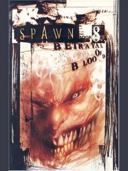 Spawn cover