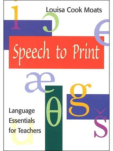 Speech to Print, cover of another edition (the Tandem Library 2000 cover is not yet photographed)