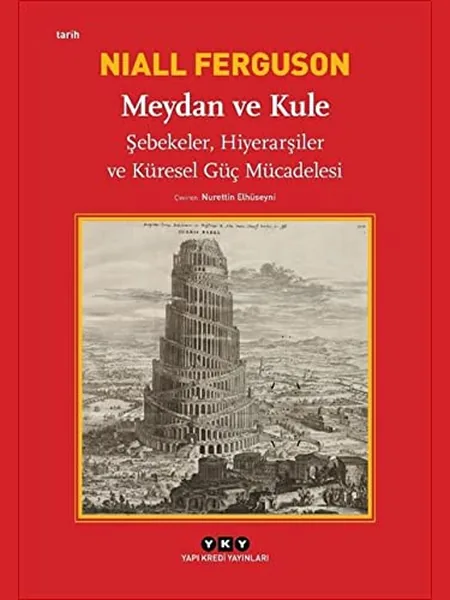 Square and the Tower first edition cover, Penguin Books 2017