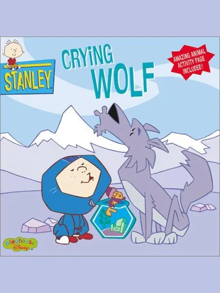 Stanley first edition cover, Disney Press 2003