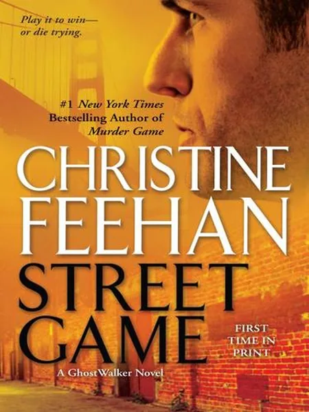 Street Game first edition cover, Penguin Books 2009