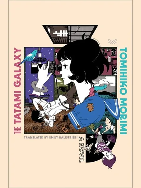 Tatami Galaxy cover, HarperCollins 2022