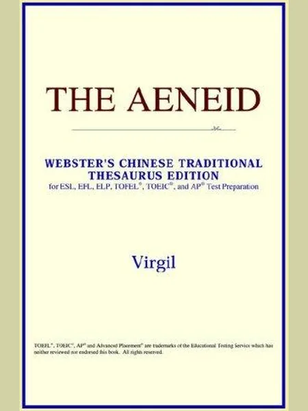 The Aeneid cover