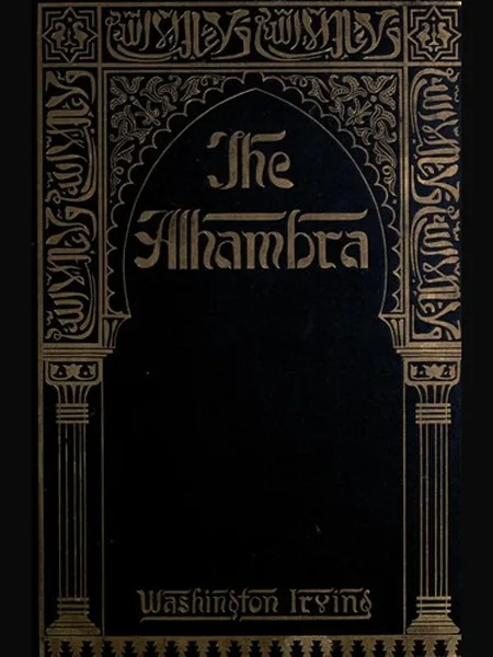 The Alhambra, cover of another edition (the Carey & Lea 1832 cover is not yet photographed)