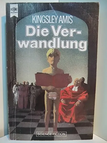 The Alteration, cover of another edition (the Jonathan Cape 1976 cover is not yet photographed)