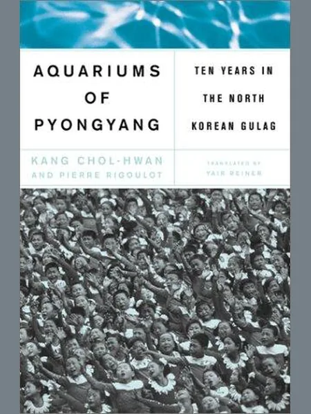 The Aquariums of Pyongyang cover
