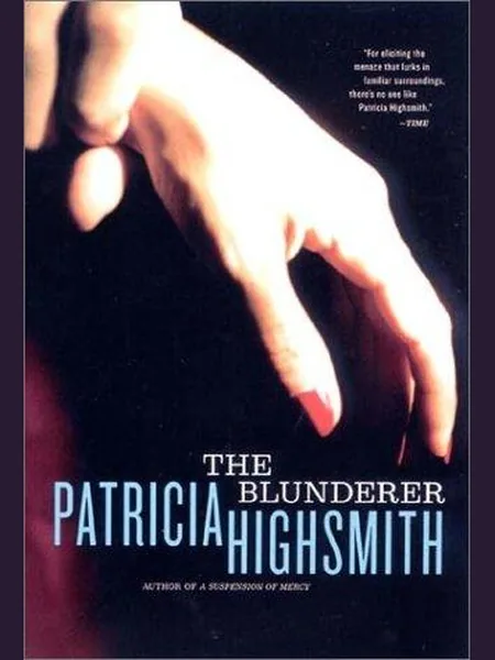 The Blunderer, cover of another edition (the Cresset Press 1956 cover is not yet photographed)