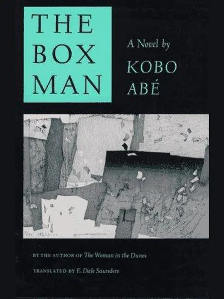 The Box Man cover