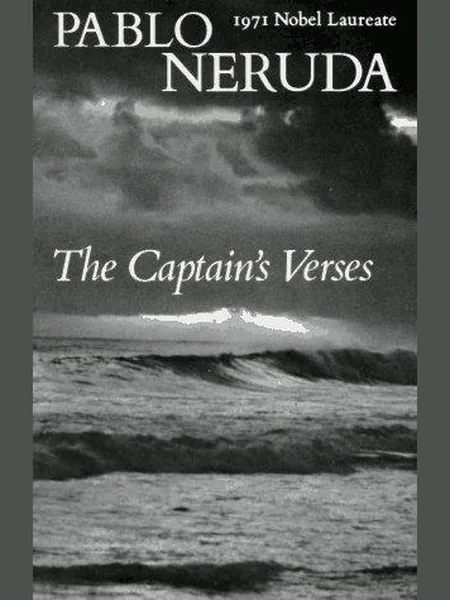 The Captain's Verses first edition cover, New Directions 1972