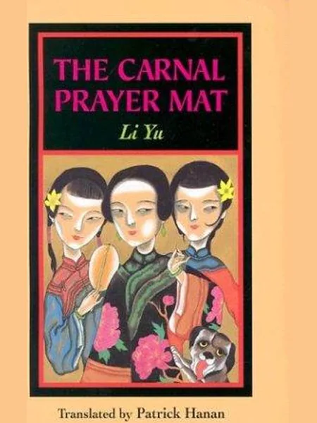 The Carnal Prayer Mat cover
