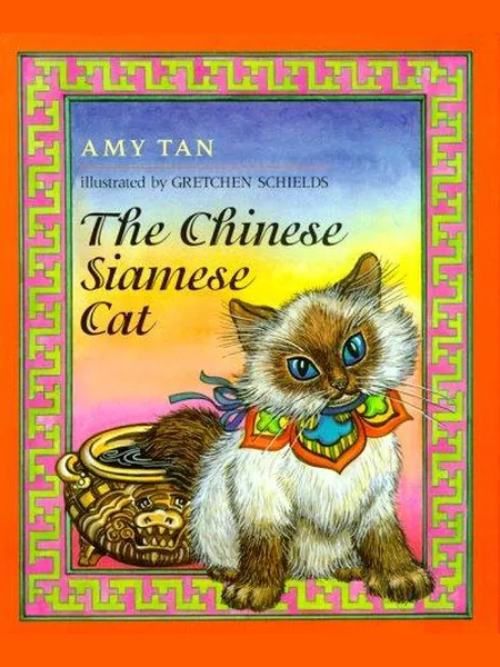 The Chinese Siamese Cat cover