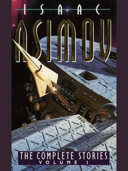The Complete Stories, Volume 1 cover, Collins 1994