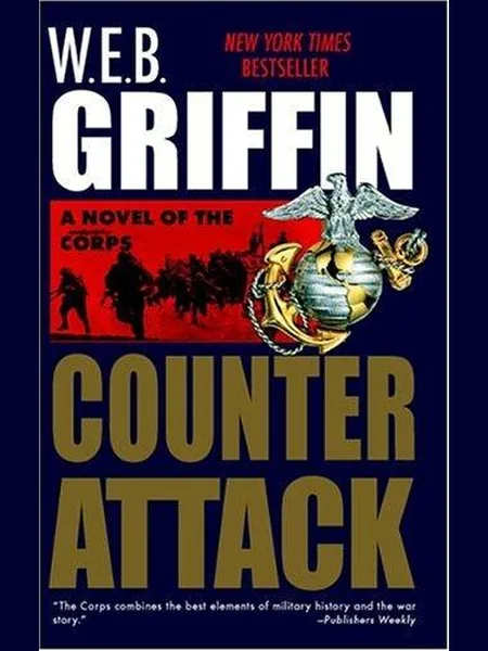 The Corps, cover of another edition (the Severn House 1993 cover is not yet photographed)