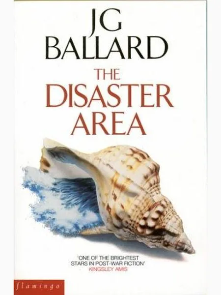 The Disaster Area, cover of another edition (the Jonathan Cape 1967 cover is not yet photographed)