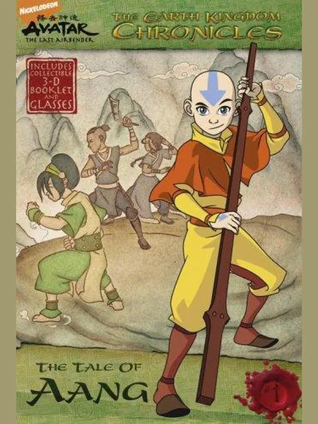 The Earth Kingdom Chronicles cover