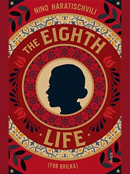 The Eighth Life cover, Scribe UK 2019