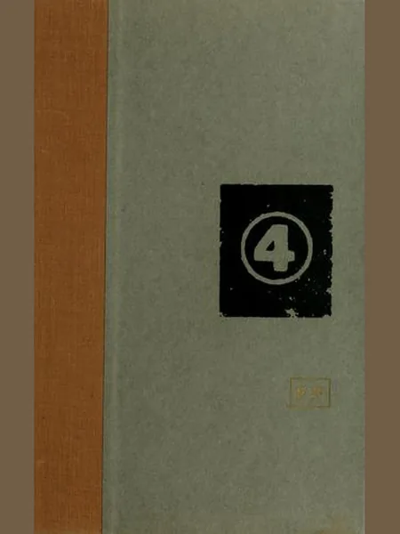 The Fourth Protocol cover
