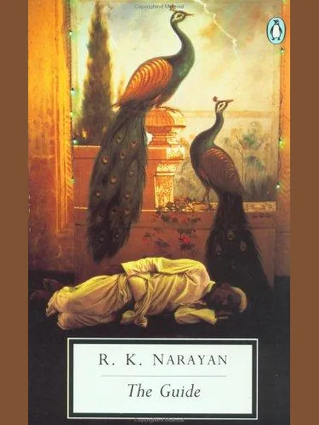 The Guide, cover of another edition (the Viking 1958 cover is not yet photographed)