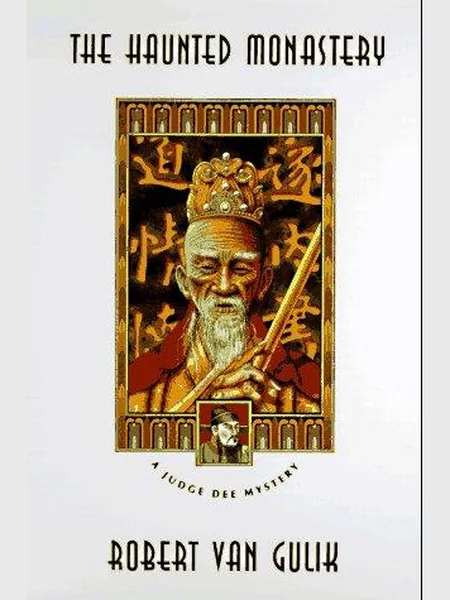 The Haunted Monastery, cover of another edition (the Art Print. Work 1961 cover is not yet photographed)