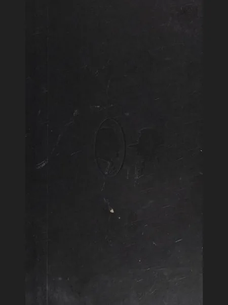 The Honest Truth About Dishonesty cover