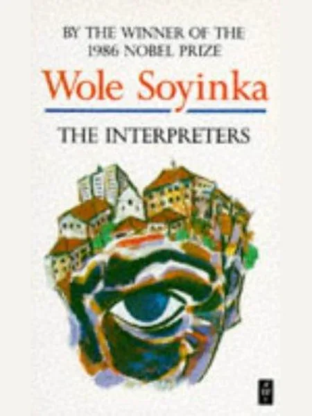 The Interpreters, cover of another edition (the Deutsch 1965 cover is not yet photographed)