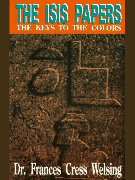 The Isis (yssis) Papers cover