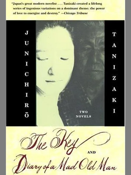 The Key cover