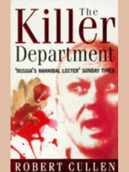The Killer Department cover