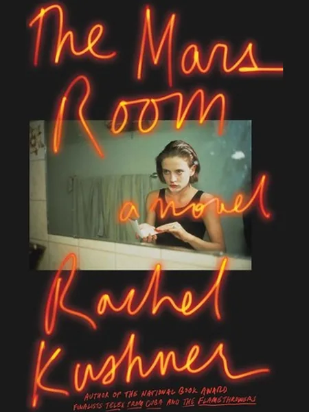 The Mars Room first edition cover, Scribner 2018