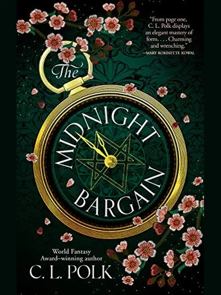The Midnight Bargain first edition cover, Erewhon Books 2020