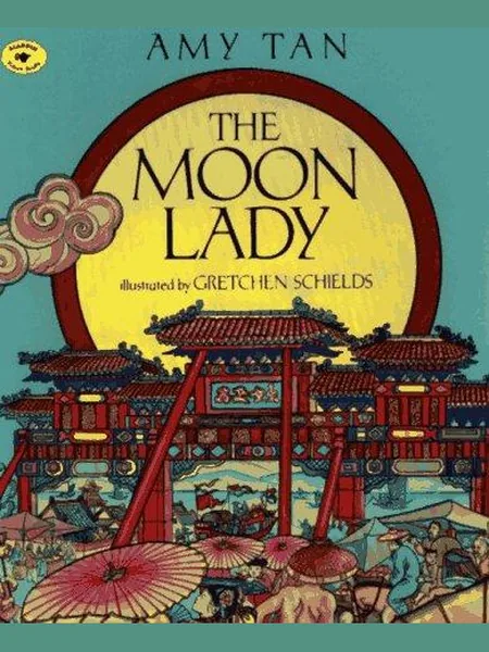 The Moon Lady, cover of another edition (the Puffin 1994 cover is not yet photographed)