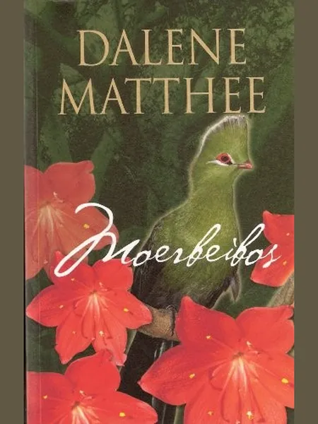 The Mulberry Forest, cover of another edition (the Michael Joseph 1989 cover is not yet photographed)