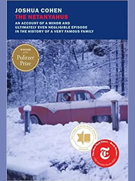The Netanyahus first edition cover, Fitzcarraldo Editions 2021