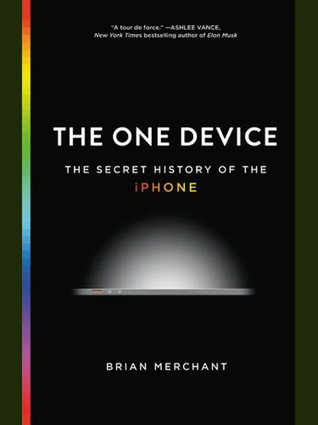 The One Device, cover of another edition (the Transworld Publishers 2017 cover is not yet photographed)