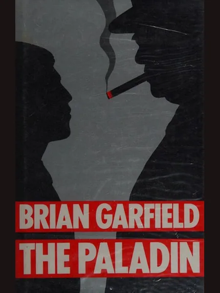 The Paladin, cover of another edition (the Simon and Schuster 1979 cover is not yet photographed)