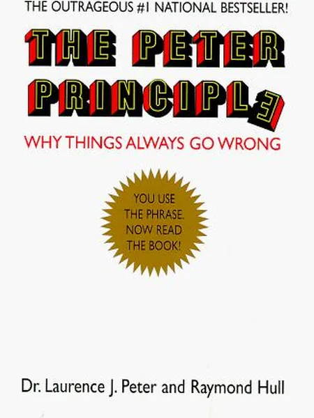 The Peter Principle first edition cover, Morrow 1969