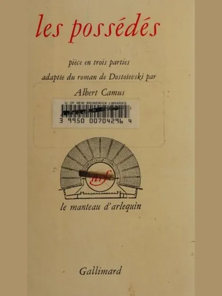 The Possessed, cover of another edition (the Hamish Hamilton 1960 cover is not yet photographed)